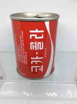 Vintage and Rare Steel Japanese Coca Cola Mini Can pull tab 250ml Near Mint Coke