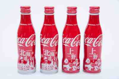 2 each Ueno Panda & Hokkaido Design Coca Cola Aluminum bottle 250ml 4 bottles