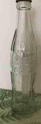 Vintage Japanese Coca Cola Coke Bottle , Empty w/cap- 295ml - Preowned.