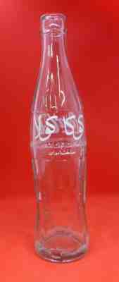 Coca Cola Bottle, Bottled in Iran, Used condition