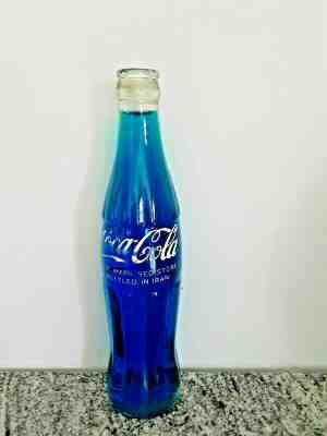 Rare Coca Cola Glass Bottle Bottled In Iran