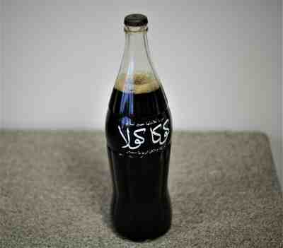 1960 Bottle of Coca Cola from MOROCCO- NEVER OPENED--  Large size .770 CL 
