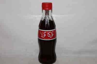 Unopened 1996 250ml Coca-Cola Glass Bottle Pakistan Karachi