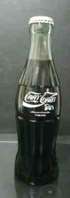 Vintage unopened THAILAND Coca Cola Classic Coke 6.5 fl oz Glass Bottle