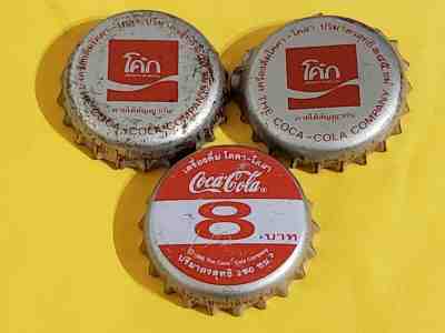 Coca Cola Thailand Soda Bottle Cap Crown Coke Beer Old 