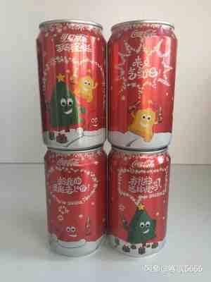 china Vietnam Coca Cola   can empty can 