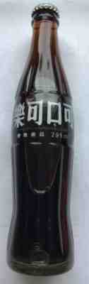 FULL 1970s ? CHINESE TAIWAN COCA COLA COLE BOTTLE 295ml EXCELLENT NICE CAP