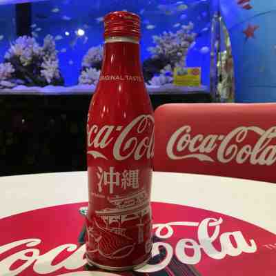 16 Japan City Coke Series for "angybus"