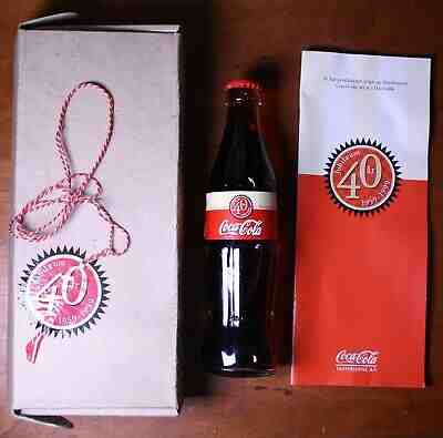 Unopened Denmark 40 year anniversary Coca-Cola bottle 250 ml w/box and leaflet