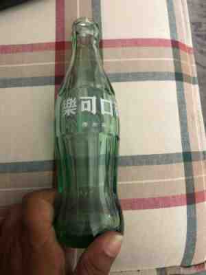 Awesome Vintage Japanese Coca Cola Coke Bottle Empty