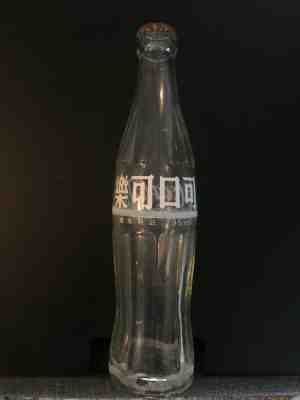 Taiwan Coca Cola Coke bottle 295ml R.O.C. 1970's Republic of China
