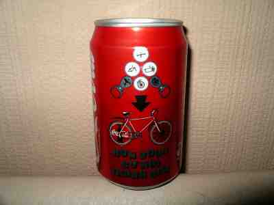 Coca-?ola can from Vietnam