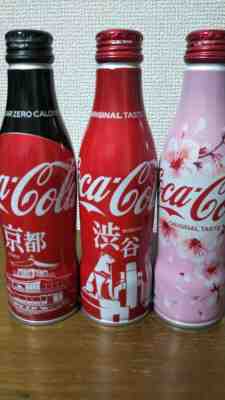 Coca Cola Aluminium full bottle Kyoto zero, SAKURA and Shibuya