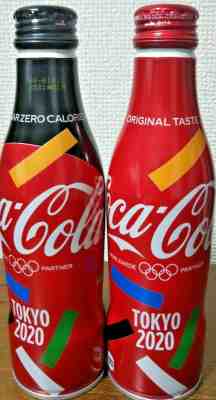 Japanese Coca Cola Aluminium full bottle Tokyo 2020 original and zero from Japan