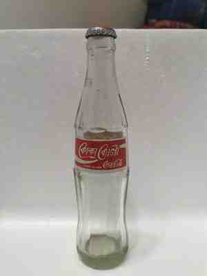   Coca Cola Bangladesh Glass bottle empty 250ml (Wear and tear?