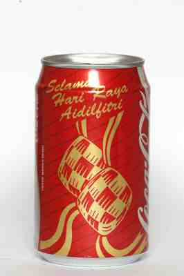 1993 Coca Cola can from Malaysia, Selamat Hari Raya Aidilfitri