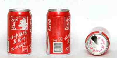 1989 Coca Cola can from Taiwan, Aaahh...