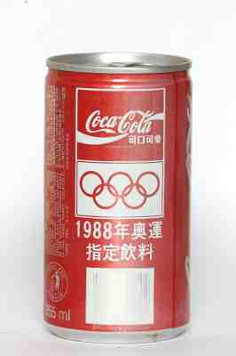 1988 Coca Cola can from Taiwan, Olympics Seoul 1988