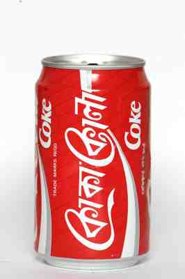 1990's Coca Cola can from Dhaka, Bangladesh