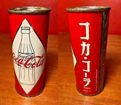 Coca Cola 1960s Diamond Design Japanese 250ML Steel Soda Can Rare!