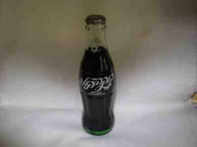  8 Hebrew Logo  Coca Cola Bottle Jewish Star 