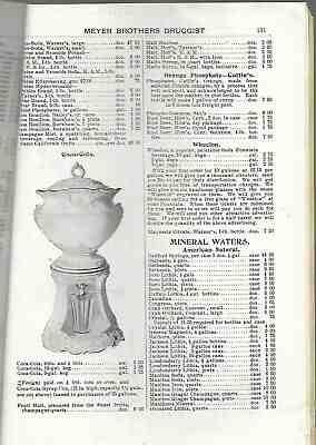 RARE MAY 1899 MEYER DRUGGIST COCA'COLA AD OFFER OF RARE SYRUP URN BY COCA'COLA 