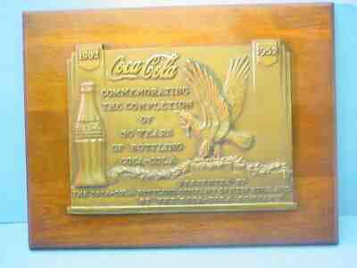 VERY RARE COCA COLA 50 YEAR BOTTLING PLANT BRONZE AWARD PLAQUE TONAWANDA NY