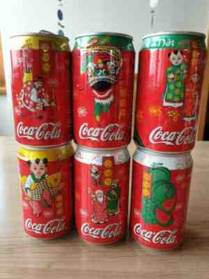 Nice Coca Cola can from Vietnam new year set. 6.empty cans