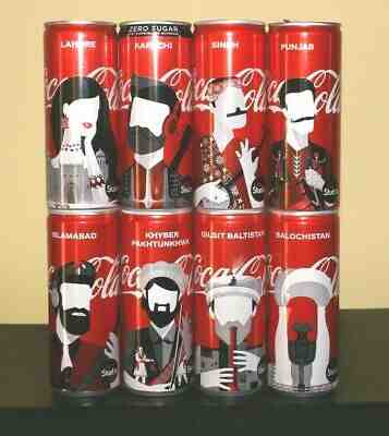 Very rare Coca-Cola cans set from  PAKISTAN - City wthis special box