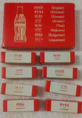Set Of 8 Miniature Plastic Coca-Cola Bottles Chinese Korean Arabic Thai Hebrew