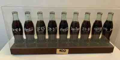 Rare Coca Cola Coke 100th Anniversary International 9 Bottle Set 1 of 2000 