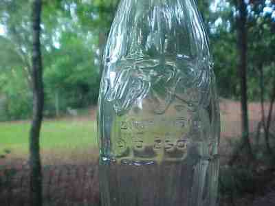 Embossed Coca-Cola glass bottle Hebrew script, Israel Jewish 250 ml scarce
