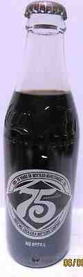 RARE 1981 ROCK HILL SC 75TH ANNIVERSARY COCA-COLA BOTTLE - FULL - EXCELLENT