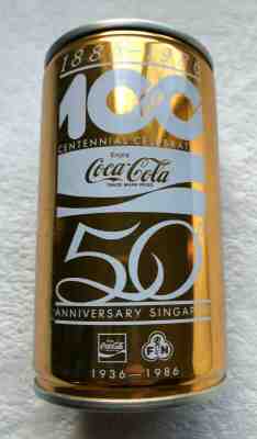 Very Rare! 1986 100th/50th Anniversary Singapore Gold Coca Cola Coke Can - WOW!