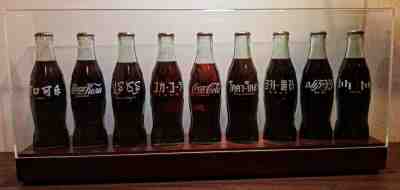 RARE! Coca Cola 100th Ann. International 9 Bottle Dealer Set w/ Ethiopia Bottle