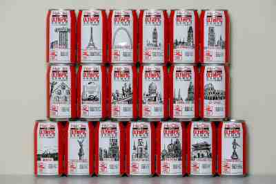 1992 Coca Cola 19 cans set from Japan, Barcelona '92 / Host Cities
