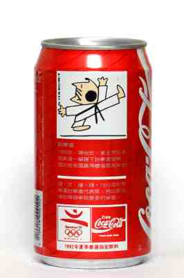 1992 Coca Cola can from Taiwan, Barcelona '92 / Karate