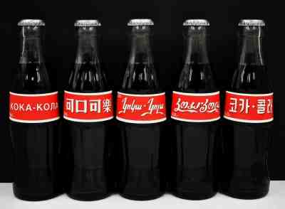 * ??? ? ????-???? ????-????? ????-???? ???? International Coca Cola Bottle Set