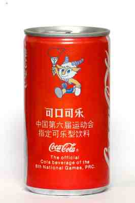 1987 Coca Cola can from China, 6th National Games