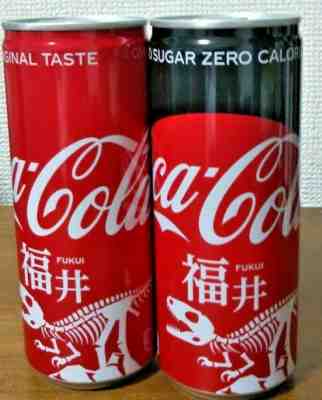 Japanese Coca Cola Fukui original taste and zero, 2 olympics and 2019 new year