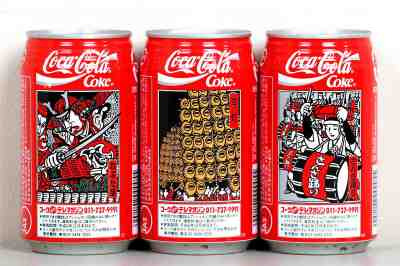 1994 Coca Cola 3 cans set from Japan, Tohoku Festival
