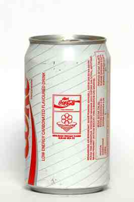 1989 Diet Coke / Coca Cola can from Malaysia, Sukan SEA XV