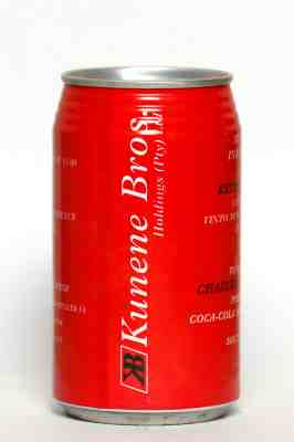 1996 Coca Cola can from South Africa, Kunene Bros. / Special Invitation