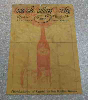 Antique Coca Cola Bottling Works Paper Advertising Piece