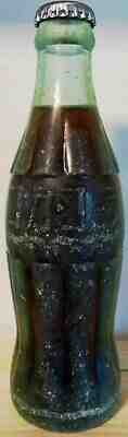 Japan 1968 Coca-Cola embossed bottle 190 ml