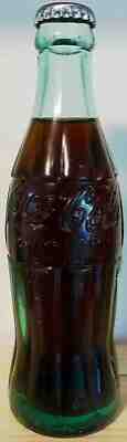 Thailand 1952 Coca-Cola embossed bottle 190 ml