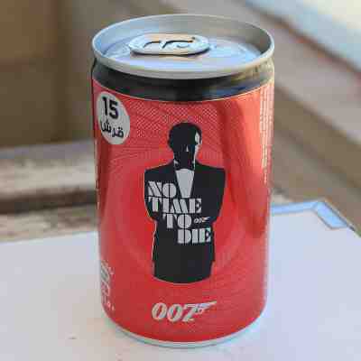 THREE 150ml Coca Cola Cans: 007 No Time to Die 2020 & Star Wars 2019 from Jordan