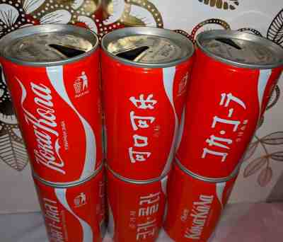 Coca cola coke can set Germany steel
