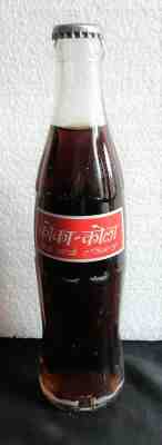 Coca Cola Bottle Nepal Nepali White/ Red ACL Crown Cap Full 