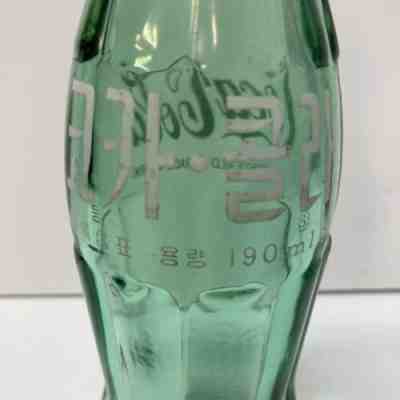 VTG Korea Coca-Cola Coke Glass Bottle 190 ml White Korean Language Characters